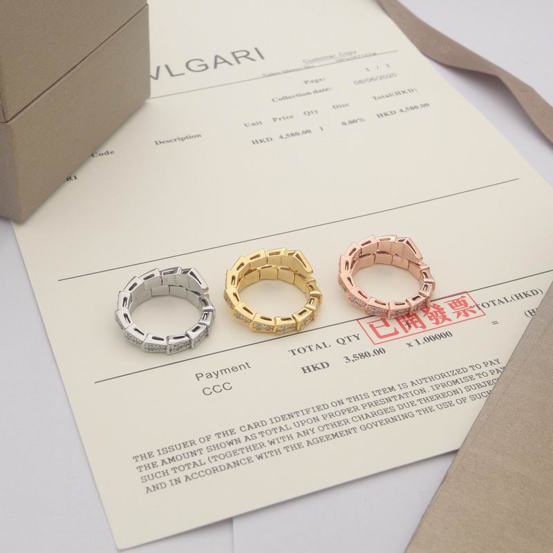 Bvlgari ring 09yxq14